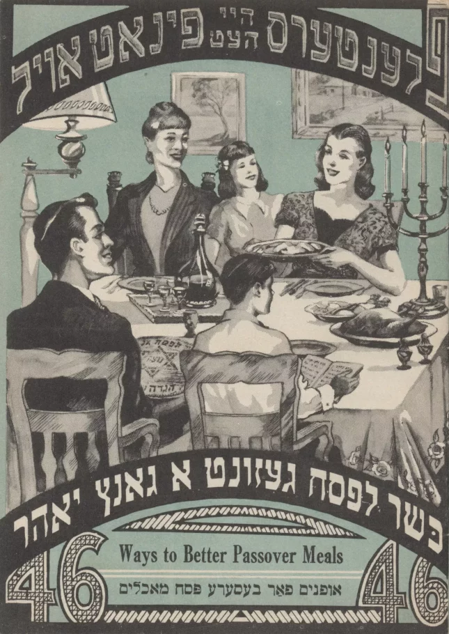 Kolorowa okładka książki kucharskiej. Ilustracja pięcioosobowej rodziny przy zastawionym stole.